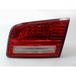 Kia Feu arrière intérieur droit Kia Magentis 2006- ♻️ Ref Oe. 924062g010 - Garantie à vie