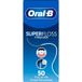 Oral-B SuperFloss Fil Dentaire Prédécoupé - 50 fils
