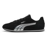 PUMA Sneakers laag 'Reflect-X' zwart / zilver