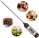 GreenBlue - Keukenthermometer - sonde voor voedsel - sondelengte 15 cm - 50 graden C tot +300 graden