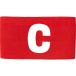 Jako Team Captain's Armband