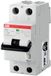 Abb Disjoncteur différentiel - Abb Ds201 - Phase Neutre - 16a - Courbe C - 6ka - 30 Ma - Type A - Abb 2csr255141r1164