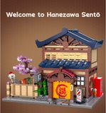 CADA Japans onsen badhuis - C66012W