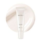 su:m37 Micro-Active Sun Serum 50ml