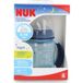 Nuk Biberon en silicone Nuk First Choice Night Training 6-18M 150ml