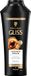Gliss Shampoo Ultimate Repair 400 ml