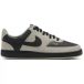 Nike Chaussures femme Vision Next Nature Low