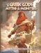 Color This! Greek Gods, Myths & Monsters: 50 pages à colorier simples
