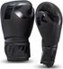 King Pro Boxing Gants de boxe - BGK 1 - Cuir - Noir / Noir 16 oz
