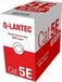 A-LAN KIU5PVC305NC câble réseau 305 m Cat5e U/UTP (UTP) Gris