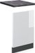 Vicco R-Line Frontpaneel – 45 cm, WB Antraciet Wit Hoogglans