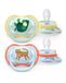 Philips AVENT Ultra Air Pacifier SCF087/02, 0-6 Months, 2 Count, Multicolour