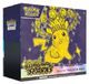 Pokemon Surging Sparks Pokémon Center Elite Trainer Box