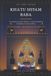 Khatu Independently Published Khatu Shyam Baba: The Complete Story of Veer Barbarik - From the Battlefield of Kurukshetra to the Court of Khatu
