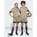 adidas Short Squadra 25 Enfants, pointure 128 cm