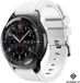 Strap-it Samsung Galaxy Watch siliconen bandje 45mm / 46mm - wit