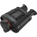Hikmicro Thermische verrekijker Raptor RQ75LN