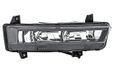 HELLA 1NE 011 477-121 FF-Mistlamp ECE/CCC - rechts