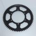 Esjot Couronne de transmission pour moto Aprilia 125 RS4 2011-2020 60 dts P428