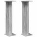 vidaXL Plantenstandaard 2 stuks Grijs Sonoma 25 x 25,5 x 100,5 cm