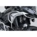 Sw-motech Barre anti-chute haute acier inoxydable BMW R 1300 GS