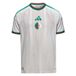 ADIDAS PERFORMANCE Tricot 'Algeria 26 Home Authentic' donkerbeige / lichtgroen / donkerrood / wit