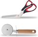 Unyqoos® Set de couteaux à pizza, 2 pièces – Couteau à pizza et roulette en inox, manche en bois antidérapant, sécurité des doigts, protection pour les lames, facile à nettoyer