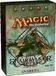 Magic: The Gathering Shadowmoor: Overkill Deck Thème