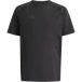 Adidas Kindertrui Tiro Travel