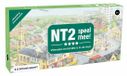 Schoolsupport NT2 Speel mee! Educatief spel