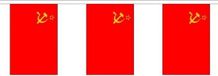 Merkloos / Sans marque Shoppartners Bv Luxe USSR/Sovjet Unie vlaggenlijn 9 m