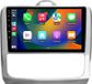 Ford Focus 2 2004-2011 Autoradio Android 9 pouces 64Go CarPlay Android Auto Navigation Bluetooth DAB+ Caméra de recul