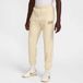 Nike Club Cuff Broek Beige XL