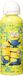Minions Drankjes fles en lunchtas Combo