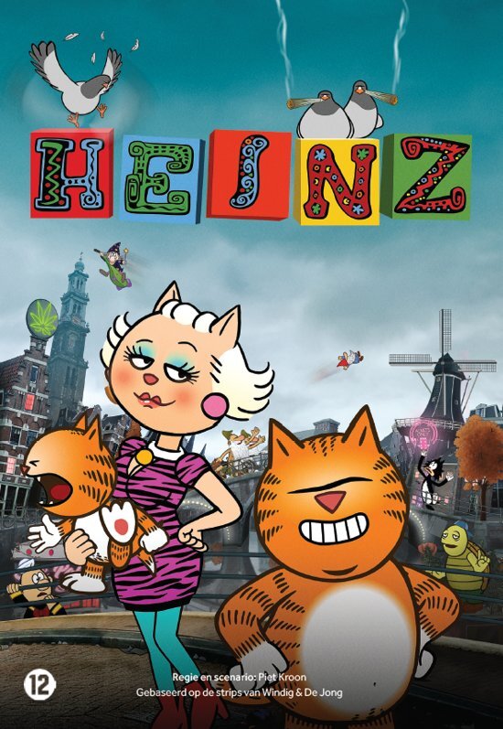 - Heinz dvd