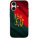 Maniacase Housse de protection pour Oppo A59 5G CRISTIANO RONALDO MESSI GOAT