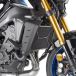 Givi Yamaha MT-09/09 SP (21) Grille de radiateur pour moto