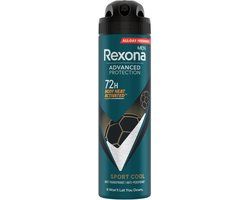 Rexona Advanced Protection Bright Bouquet Antiperspirant Spray 72 hours 150 ml