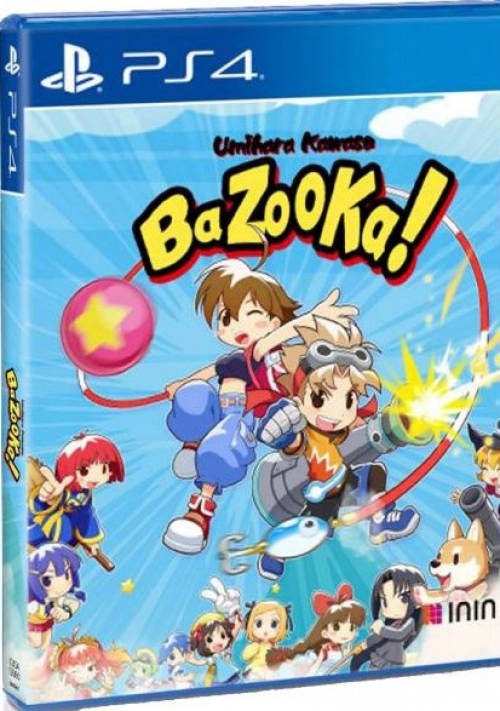 - Umihara Kawase BaZooKa! PlayStation 4