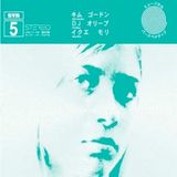 Konkurrent Sonic Youth Kim Gordon & Ikue Mori & DJ Olive - Kim Gordon & Ikue Mori & DJ Olive (2 LP)