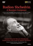 Bertus Distributie Arthaus Shchedrina Russian Composer
