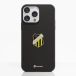 BK Häcken Coque de Téléphone Compostable Apple iPhone 14 Pro Max - Officiel