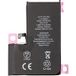 GSMnet Apple Batterie iPhone 15 Pro Max, Diagnostic Haute Capacité