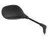 Vicma Spiegel Universal Quad Rechts M10 zilver