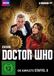 Doctor Who - Die komplette 8. Staffel