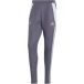 Adidas Pantalon Messi