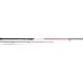 Okuma Hengel Avenger Pro Bolentino 300