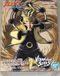 Banpresto Naruto Uzumaki V Naruto Shippuden - Vibration Stars 14 cm, meerkleurig BP89058P