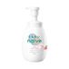 Kracie - Naive Gel douche moussant hydratant 600ml