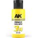 Ak Interactive Pot de Peinture Dual Exo - 3A Power Yellow (60 ml)
